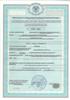 cert